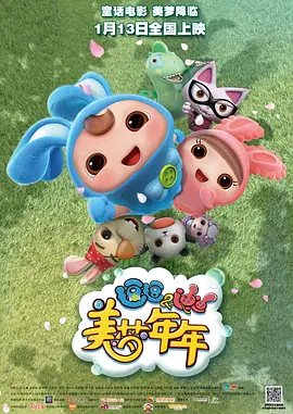 国产精品秒播无毒不卡